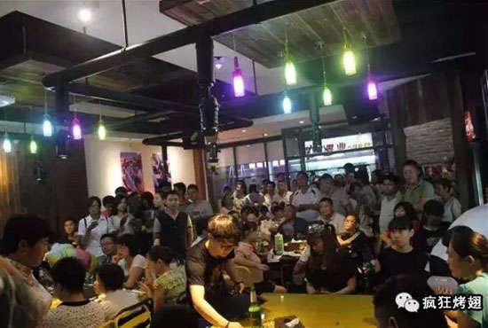 项城锡纸烤鸡翅